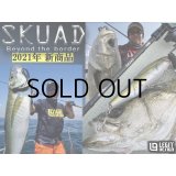 [ロッド]レジットデザイン SKUADスクアド シーバス SKC65L-SEABASS ■ネコポス対象外■