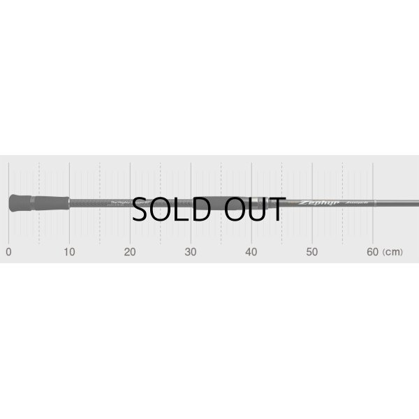 画像3: [ロッド]エバーグリーン ゼファー アバンギャルド Zephyr Avantgarde ZAGS-87M/MH“マイティスラッガー87”■ネコポス対象外■