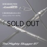 [ロッド]エバーグリーン ゼファー アバンギャルド Zephyr Avantgarde ZAGS-87M/MH“マイティスラッガー87”■ネコポス対象外■