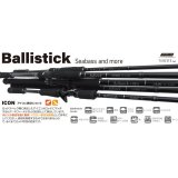 [ロッド]ヤマガブランクス バリスティック ベイト Ballistick Bait 103MH NANO■ネコポス対象外■