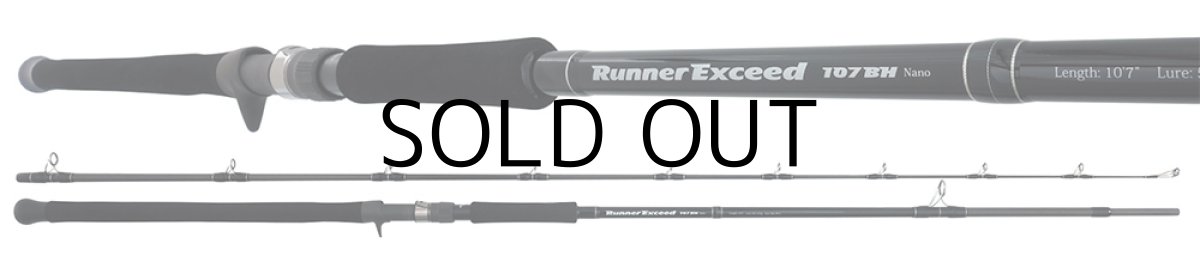 画像3: [ロッド]リップルフィッシャー Runner Exceed107BH Nano/Bait-Model■ネコポス対象外■ (3)