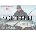 [ロッド]リップルフィッシャー Runner Exceed107BH Nano/Bait-Model■ネコポス対象外■