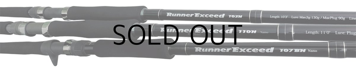 画像2: [ロッド]リップルフィッシャー Runner Exceed107BH Nano/Bait-Model■ネコポス対象外■ (2)