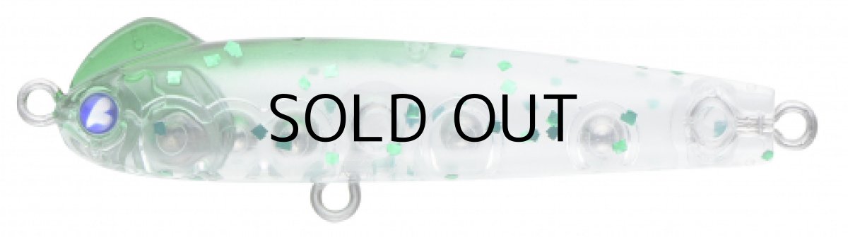 画像1: ブルーブルー スネコン50S：＃30 グリーンイリュージョン【ネコポス配送可】 (1)