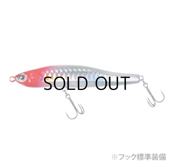 1875年 Bree ヨーロッパ鳥類史 ホオジロ科 ホオジロ属 シラガ