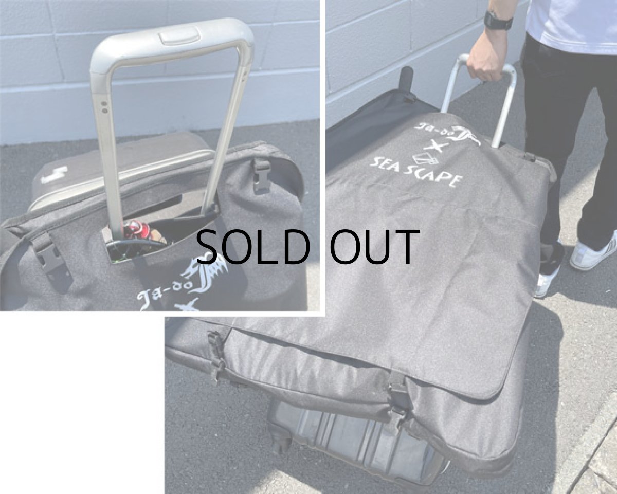 画像4: 邪道 JA-DO×SEA SCAPE 2ルームランディングネットバッグ ■ネコポス対象外■ (4)