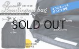 邪道 JA-DO×SEA SCAPE 2ルームランディングネットバッグ ■ネコポス対象外■