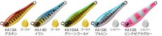 画像2: アクアウェーブ メタルマジックTG 50g：＃A14D イワシ【ネコポス配送可】 (2)
