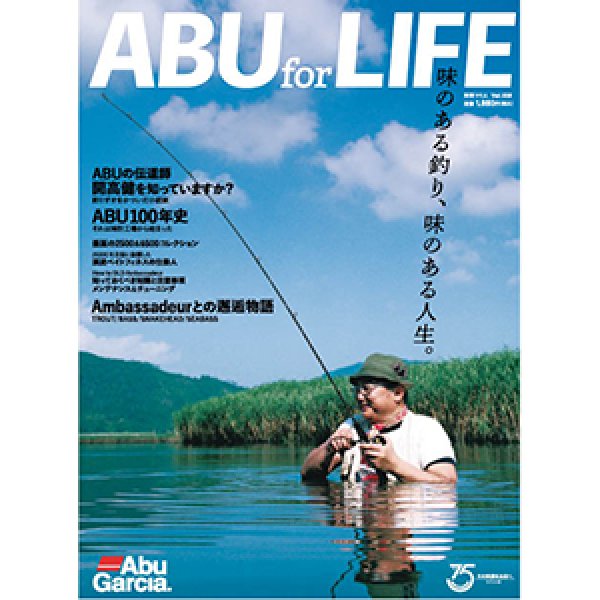 画像1: [本]つり人社 ABU for LIFE【ネコポス配送可】