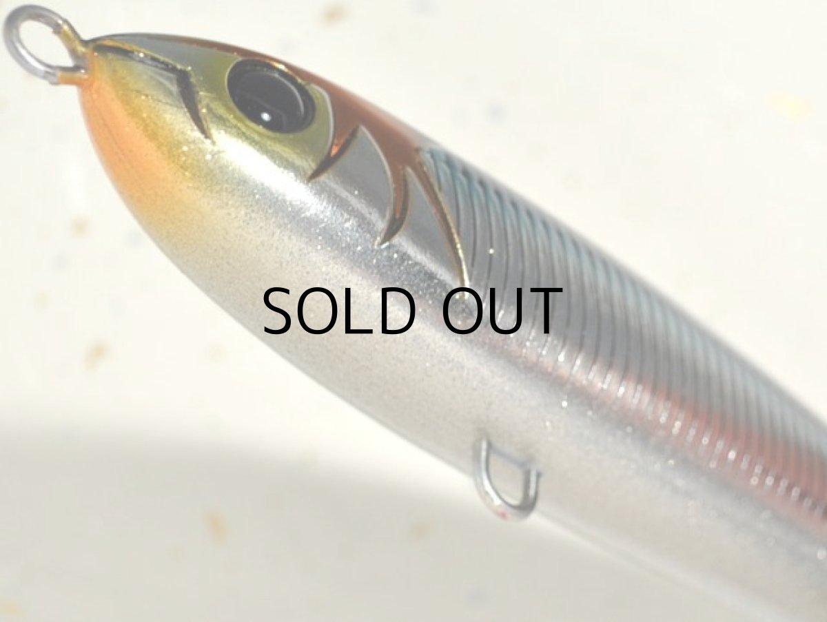 画像3: マングローブスタジオ ナブラン:MA-1 カタクチ(アルミメッキ調ホロ)■ネコポス対象外■ (3)