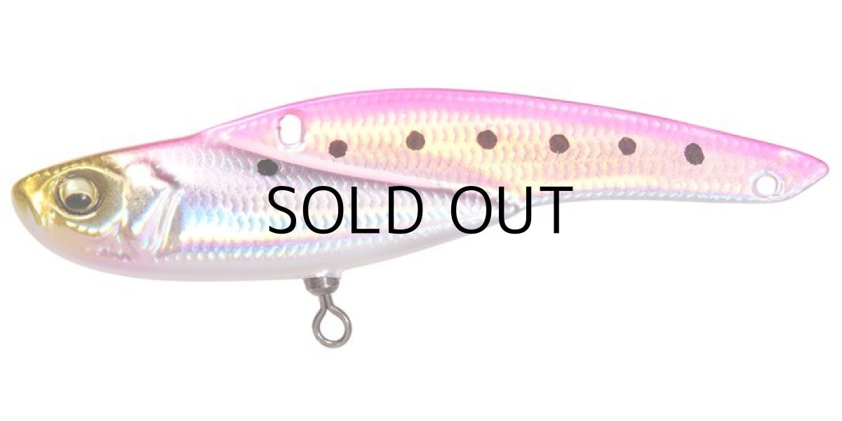 画像1: メガバス オニマル8g：G PINK IWASHI【ネコポス配送可】 (1)