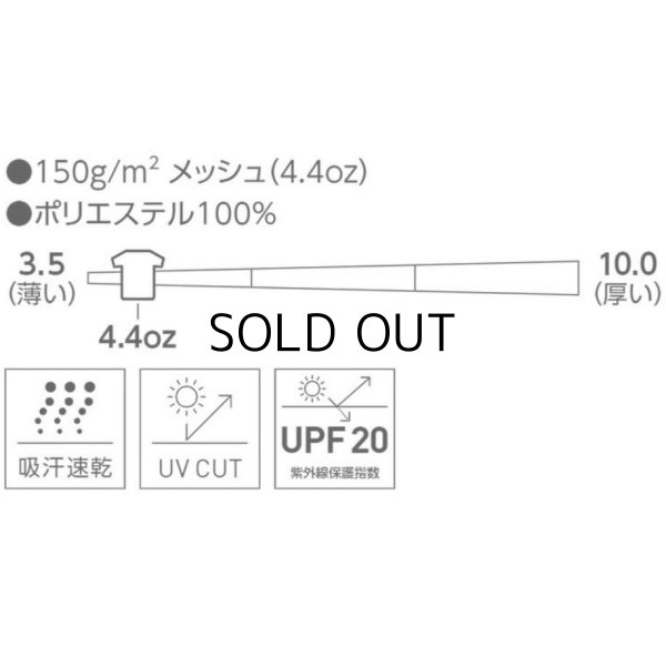 画像2: 釣り助 オリジナルドライTシャツ：長袖/ライトグレー/Sサイズ■ネコポス対象外■