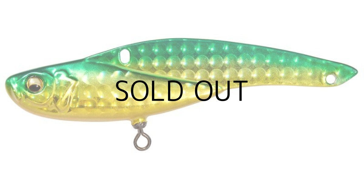 画像1: メガバス オニマル16g：G GOLD LIME【ネコポス配送可】 (1)