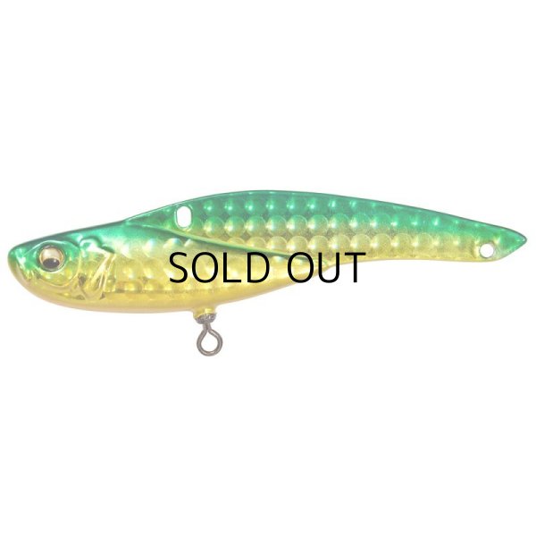 画像1: メガバス オニマル8g：G GOLD LIME【ネコポス配送可】