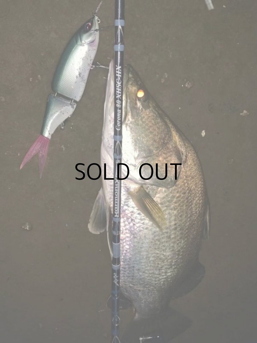 画像3: [ロッド]ツララ Harmonix Corona80 XHSC-HX（ハーモニクス コローナ80 XHSC-HX）■ネコポス対象外■ (3)