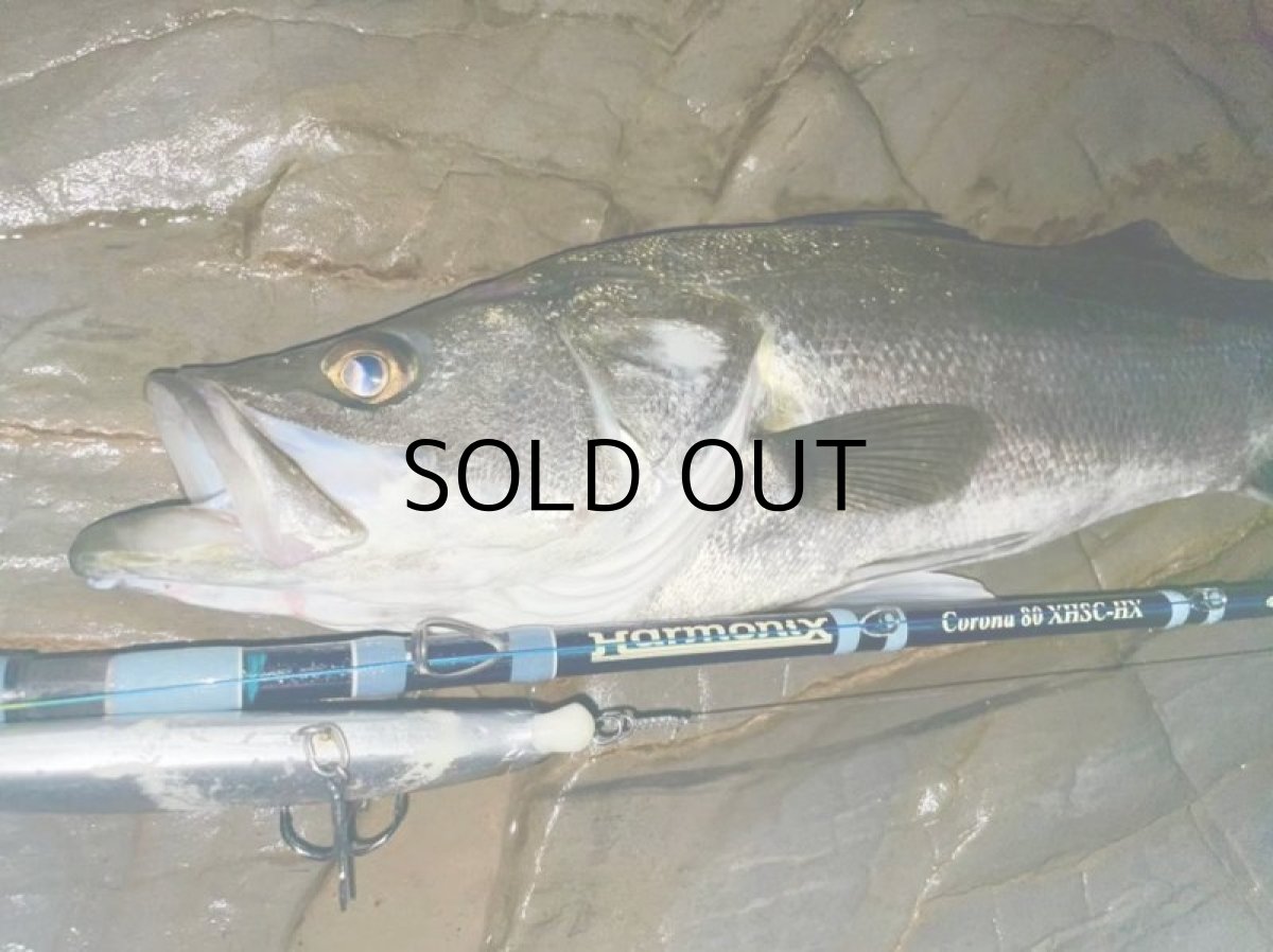 画像2: [ロッド]ツララ Harmonix Corona80 XHSC-HX（ハーモニクス コローナ80 XHSC-HX）■ネコポス対象外■ (2)