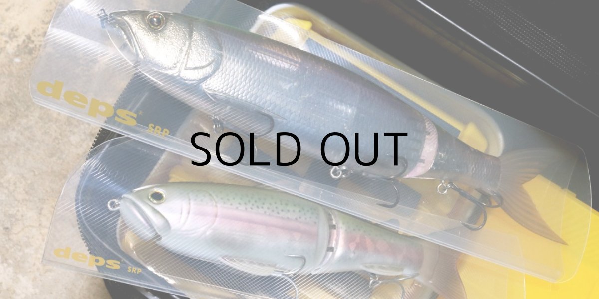 画像2: deps デプス ルアースリーブ 3枚入：XL■ネコポス対象外■ (2)