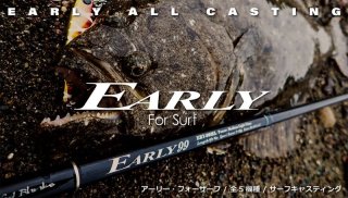 ヤマガブランクス バリスティック 710ML-MH 美品 ヤマガブランクス バリスティック 90ML-M - 釣具のポイント