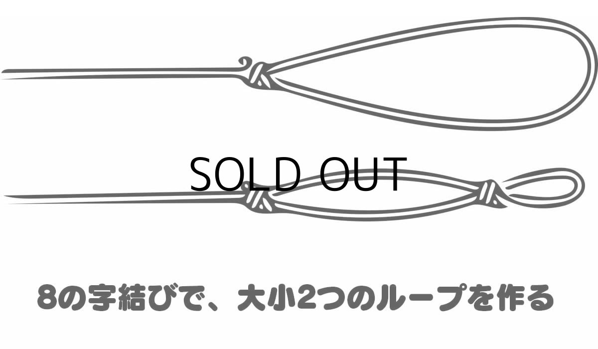 画像8: [ロッド]Go-Phish ゴーフィッシュ Slowtime I’m happy 2022model ：マットカーキ■ネコポス対象外■ (8)