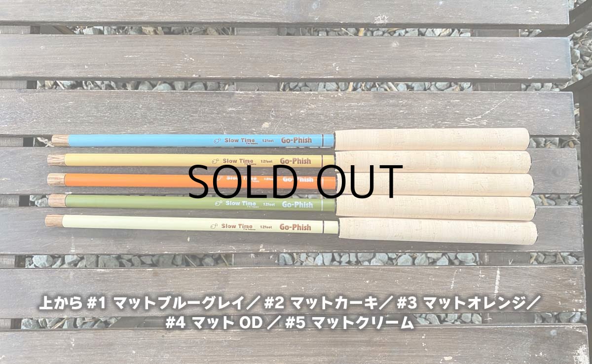 画像2: [ロッド]Go-Phish ゴーフィッシュ Slowtime I’m happy 2022model ：マットカーキ■ネコポス対象外■ (2)