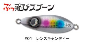 70726f647563742f32303232313131
