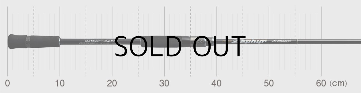 画像3: [ロッド]エバーグリーン ゼファー アバンギャルド Zephyr Avantgarde ZAGS-87L/MLR“ストリームウィップ87”■ネコポス対象外■ (3)