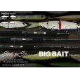 画像1: [ロッド]リップルフィッシャー SilverStream 74 GIANT BAIT■ネコポス対象外■ (1)