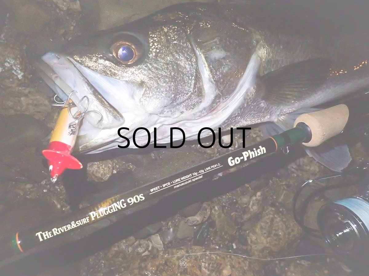 画像6: [ロッド]Go-Phish ゴーフィッシュ The River&Surf Plugging 80S（スピニングロッド）■ネコポス対象外■ (6)