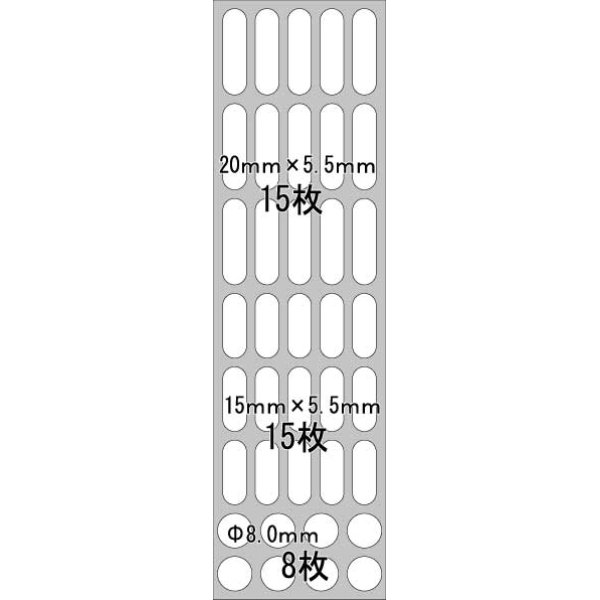 画像2: ダミキジャパン サイトマーカーII：＃02 サイトオレンジ【ネコポス配送可】