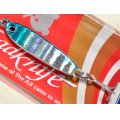 ハルシオンシステム シャッドナイフ スリム 5.0g：H-GR【ネコポス配送可】