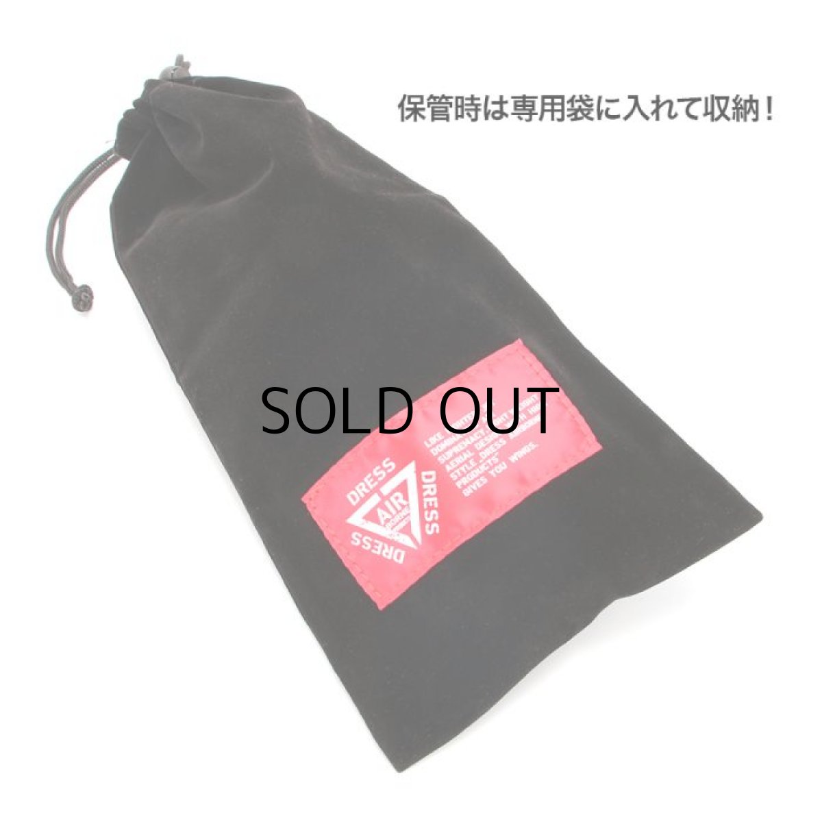 画像9: ドレス DRESS マキシマムワインダーEVO ■ネコポス対象外■ (9)