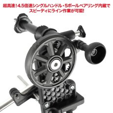 画像5: ドレス DRESS マキシマムワインダーEVO ■ネコポス対象外■ (5)