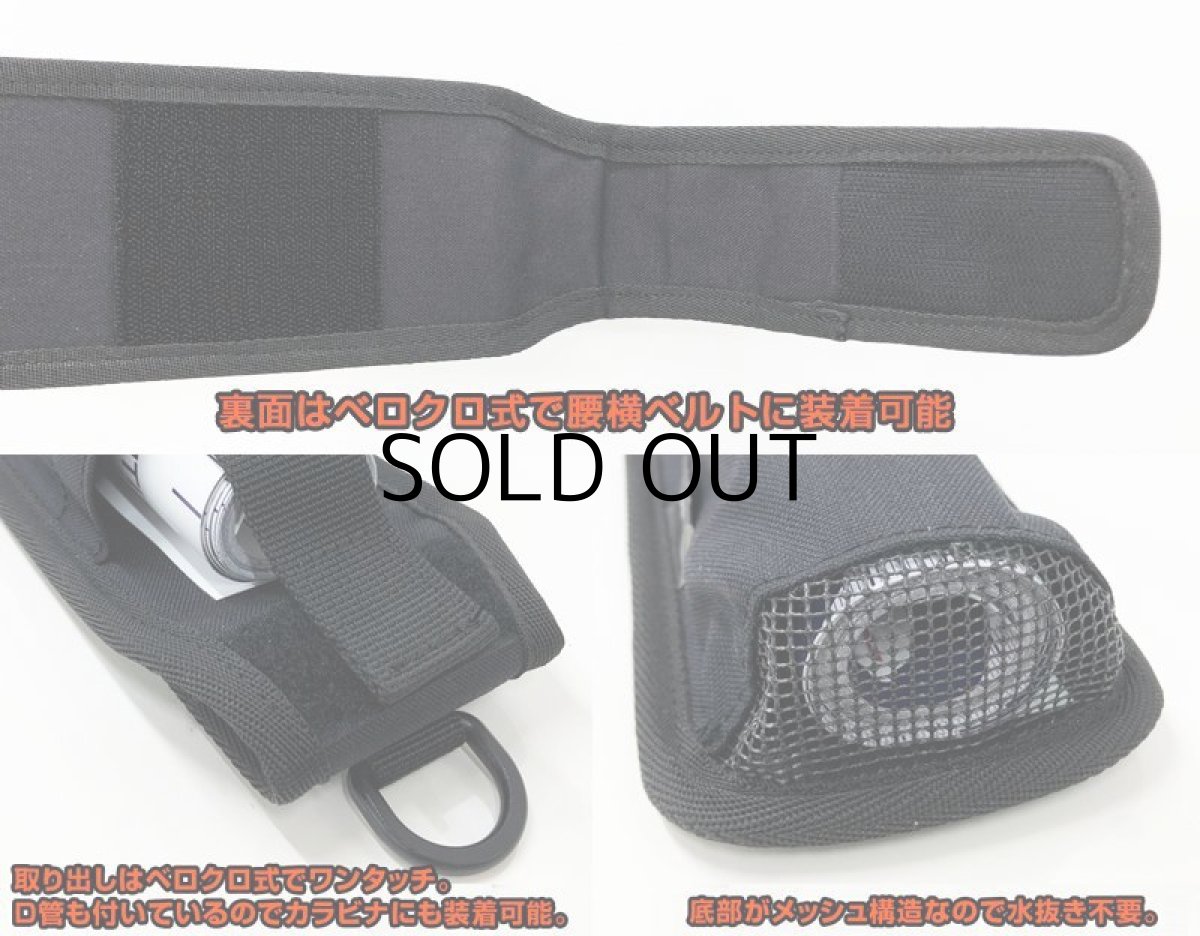 画像3: fimo ワイドメジャーケース：ブラック■ネコポス対象外■ (3)