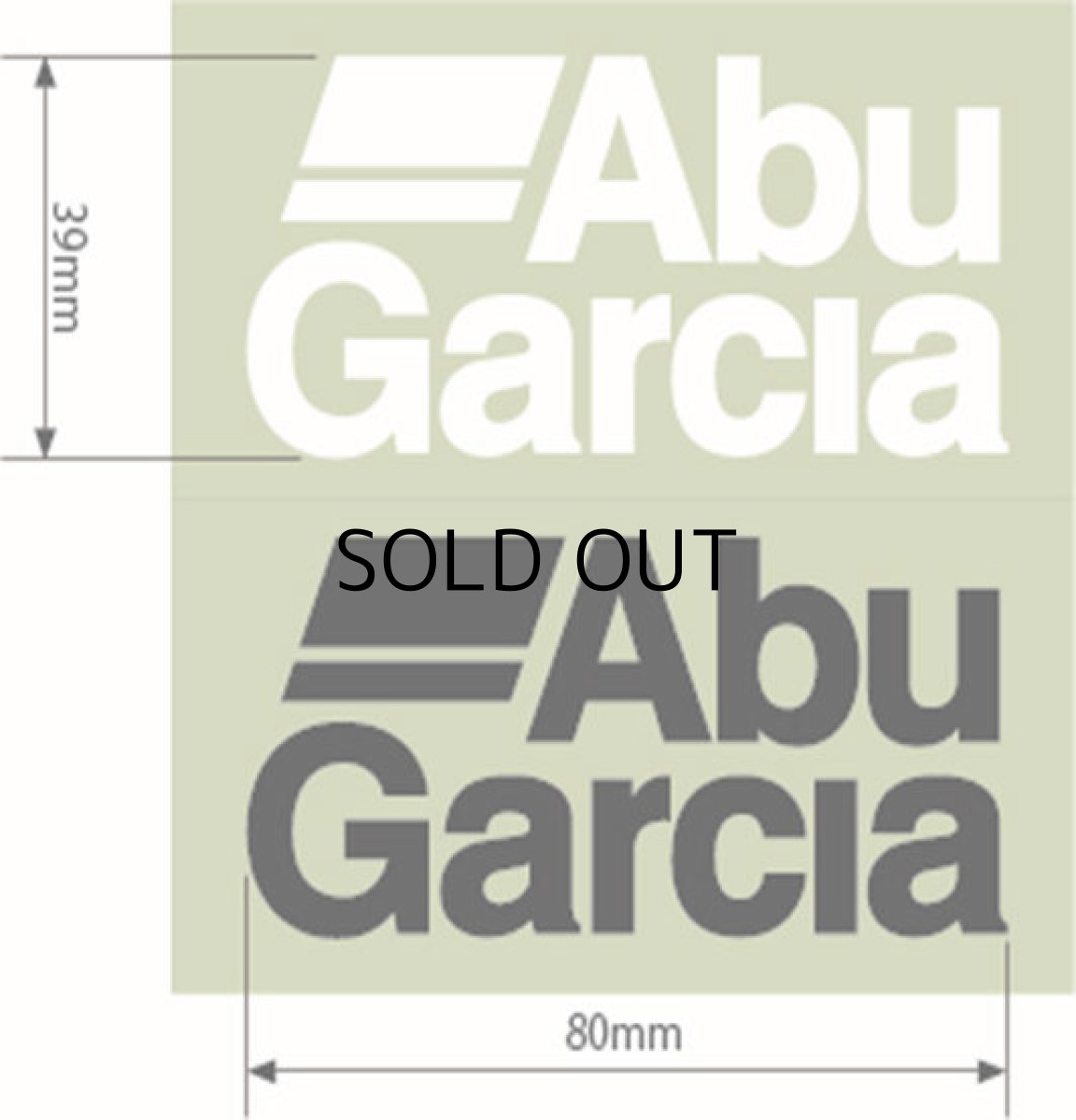 画像2: アブガルシア Abu Cutting Sticker 80mm（ABUカッティングステッカー 80mm）【ネコポス配送可】 (2)
