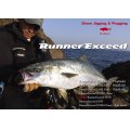 [ロッド]リップルフィッシャー RE95TC■ネコポス対象外■