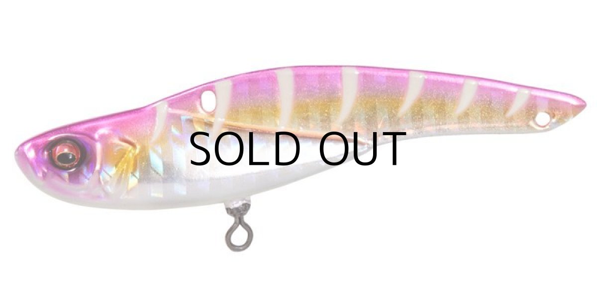 画像1: メガバス オニマル サワラチューン20g：G PINK BACK GIGO【ネコポス配送可】 (1)