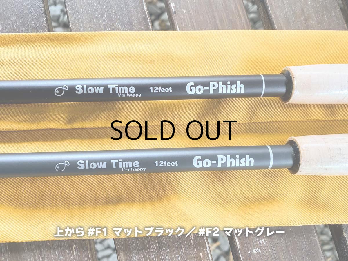 画像1: [ロッド]Go-Phish ゴーフィッシュ Slowtime I’m happy 2022（1091カラー） ：マットグレー■ネコポス対象外■ (1)