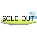 エバーグリーン ジャスティーン115：＃839 マットライムブラックベリー■ネコポス対象外■