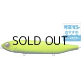 エバーグリーン ジャスティーン115：＃839 マットライムブラックベリー■ネコポス対象外■