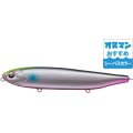 エバーグリーン ジャスティーン115：＃840 銀粉イナッコピンクベリー■ネコポス対象外■