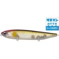 エバーグリーン ジャスティーン115：＃838 ピンクヘッドフラッシュアユ■ネコポス対象外■
