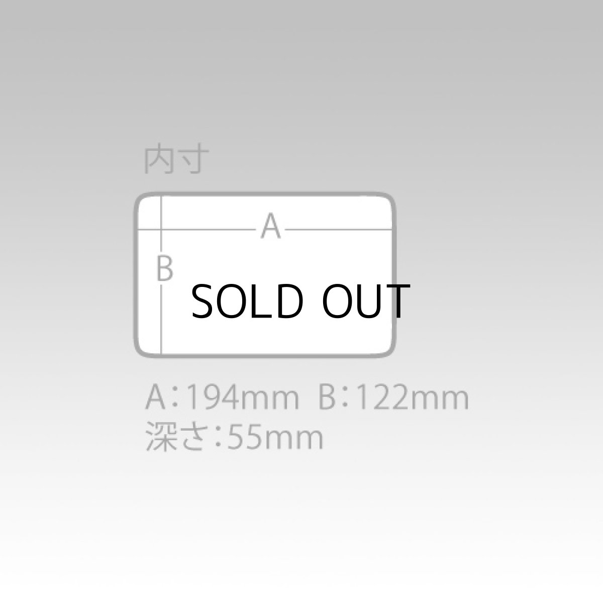 画像3: 明邦化学工業 VW-2010NDDMマルチタイプ■ネコポス対象外■ (3)