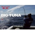 [ロッド]リップルフィッシャー BIG TUNA 87AS JAPAN Special■ネコポス対象外■