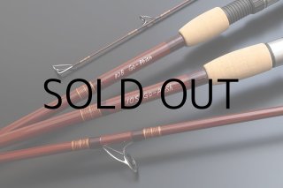 Go-Phish ロッドの通販 - 釣り助オンラインショップ