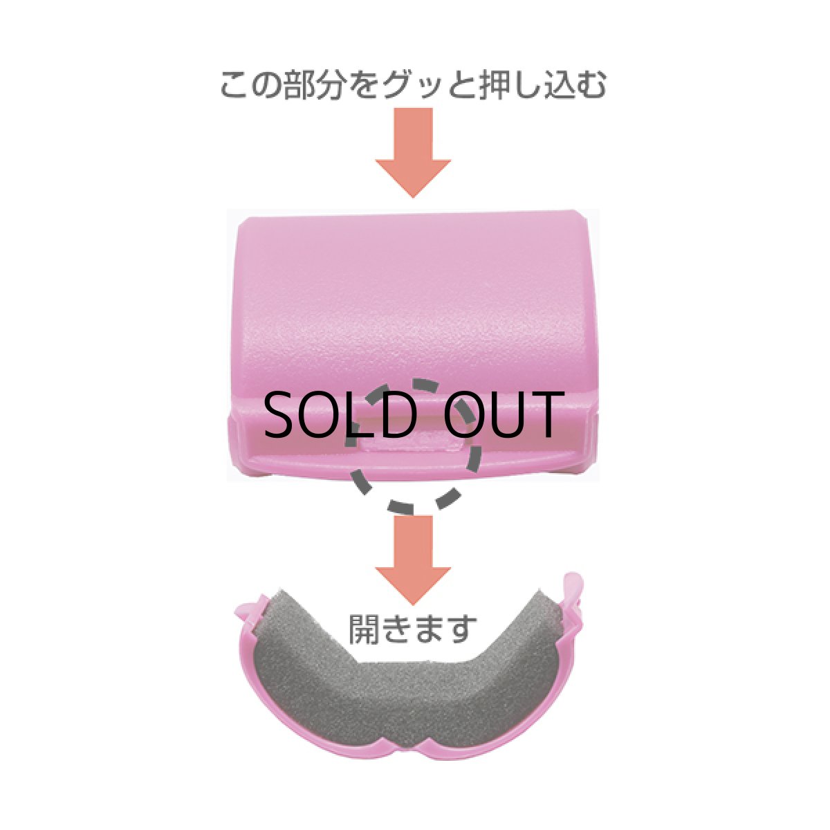 画像2: タカ産業 ロッドクリップ（A-0110）：PINK【ネコポス配送可】 (2)