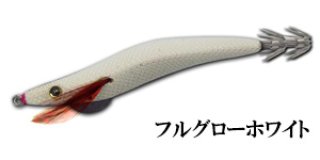 キーストン エギシャープ 3.5号V0 15g：レッドベース/オレンジ【BY-R