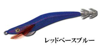 キーストン エギシャープ 3.8号V0 17g：マーブルベース/オレンジ