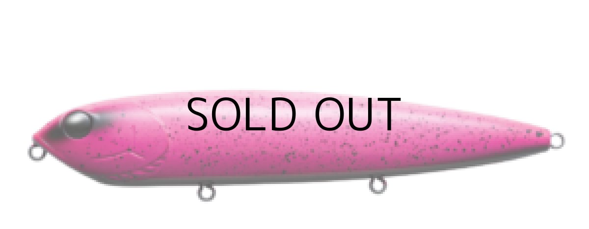 画像1: フィッシュアロー×テッケル キックノッカー168：＃12 腹黒オスギ■ネコポス対象外■ (1)