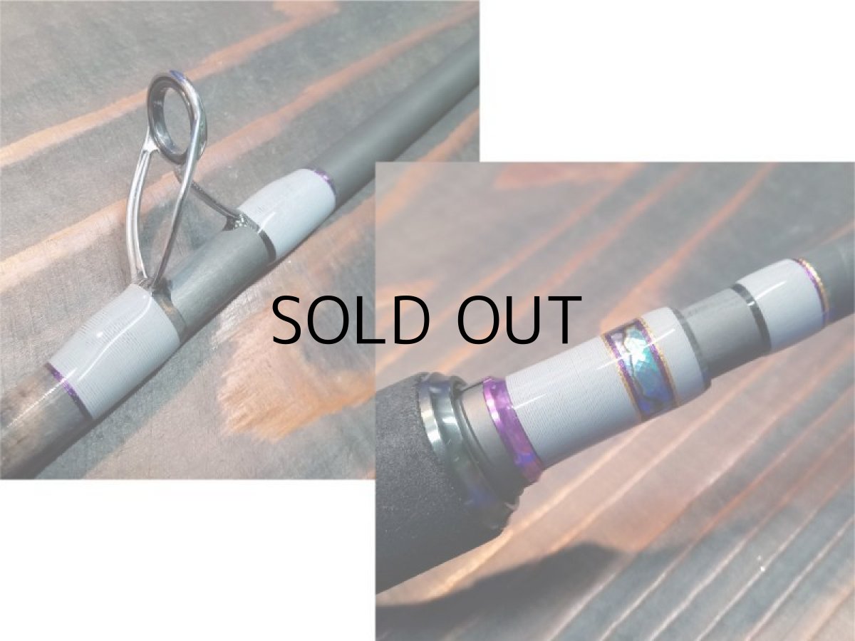 画像2: [ロッド]マングローブスタジオ ビッグバンディットスティック BBS72B/LTD ■ネコポス対象外■ (2)