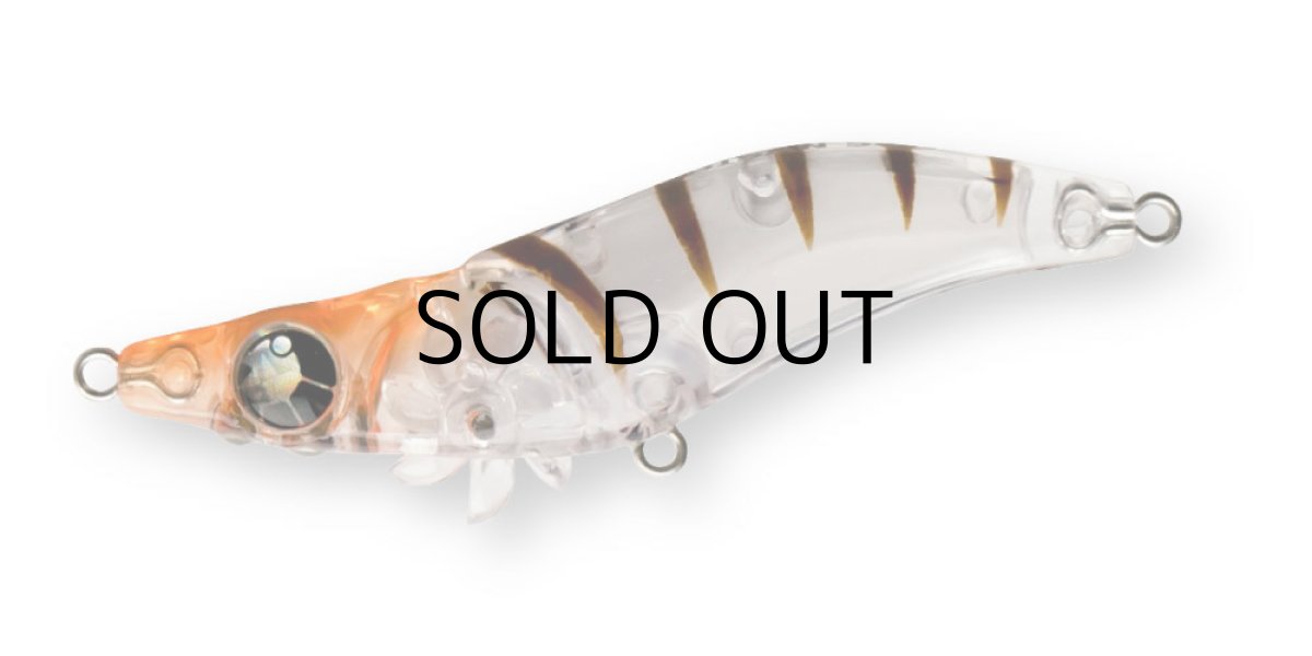 画像1: ブリーデン エビのさんぽ50N：#03 シュリンプ【ネコポス配送可】 (1)